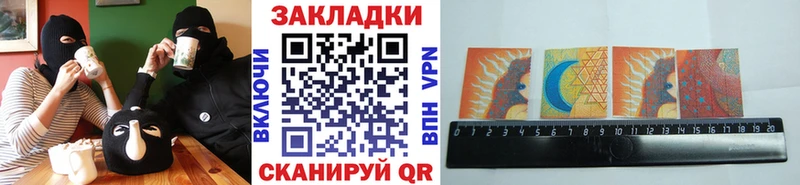 Хочу наркоту Калининец АМФ  Меф мяу мяу  Кодеин  СК  МАРИХУАНА 