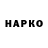 Alpha-PVP VHQ Pavlo Kmet