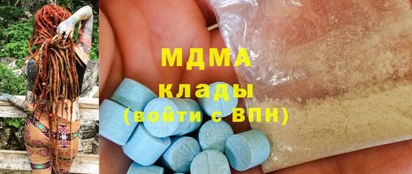 амфетамин Балахна