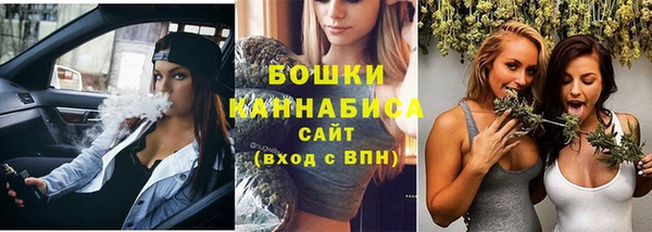 амфетамин Балахна