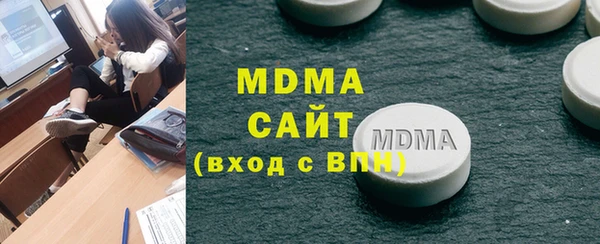 амфетамин Балахна