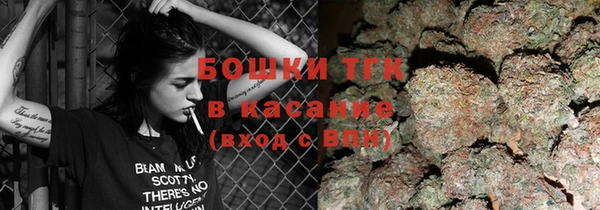 mix Новокубанск