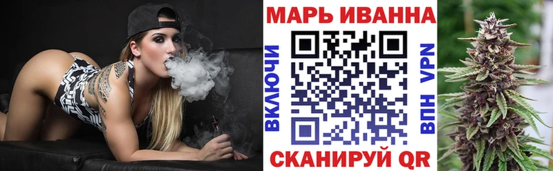 Бошки Шишки THC 21%  Калининец 